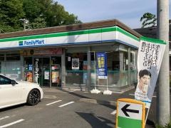 ファミリーマート　秦野中井インター店