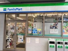 ファミリーマート　茅ヶ崎駅前店