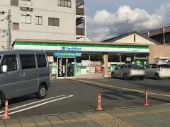 ファミリーマート　伏見深草西浦店