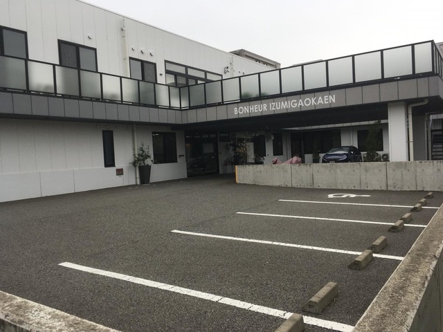 地域密着型介護老人福祉施設　ボニュール泉が丘苑