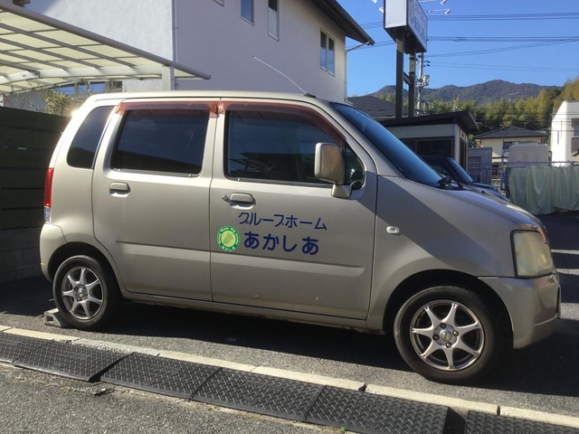 グループホームあかしあ保津