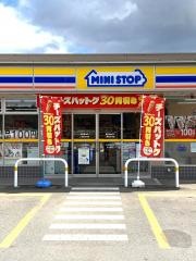 ミニストップ　二本松渋川店