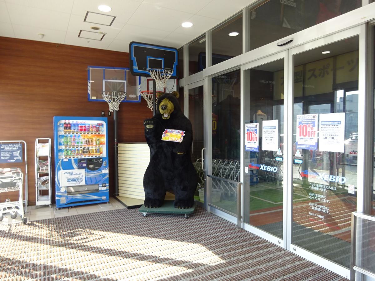 スーパースポーツゼビオ　スポーツタウン久宝寺店