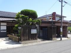 料亭停雲