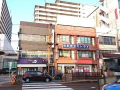 個別教室のトライ　チトセピア前校