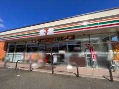 セブンイレブン　日南油津店