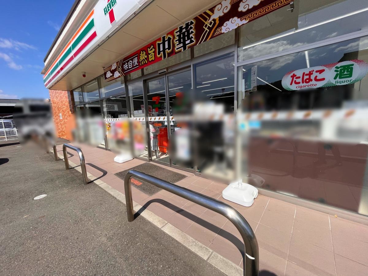 ガラス張り