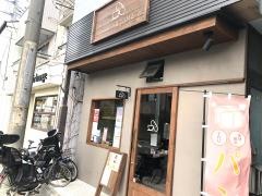 Ｂｏｕｌａｎｇｅｒｉｅ　ＡＺＵＭＡ