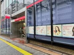 三菱ＵＦＪ銀行　秋葉原駅前支店