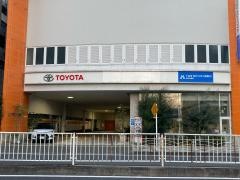 トヨタモビリティ神奈川　金沢文庫店