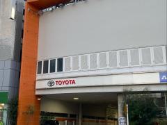 トヨタモビリティ神奈川　金沢文庫店
