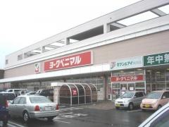 ヨークベニマル　名取西店