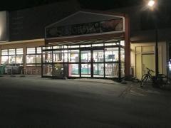 フレッシュフードモリヤ今泉店