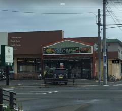 フレッシュフードモリヤ今泉店