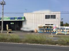 タイヤガーデン　常陸大宮