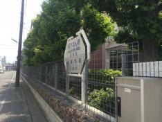 武南高等学校