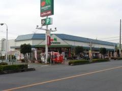 マルエツ　上尾井戸木店