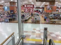 くまざわ書店　四街道店
