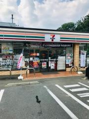 セブンイレブン　八街西店