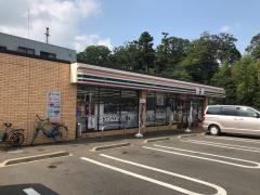 セブンイレブン　八街西店