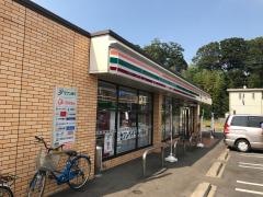 セブンイレブン　八街西店