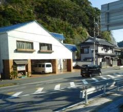 旅館安房家