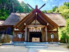 高家神社