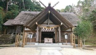 高家神社