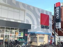 西友　中河原店