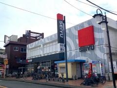 西友　中河原店