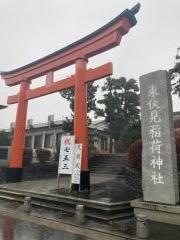 東伏見稲荷神社
