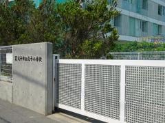 逗子小学校
