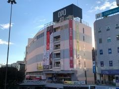 藤沢オーパ