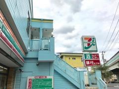 セブンイレブン　川崎出来野店