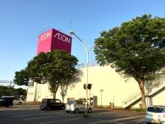 イオン　三条店