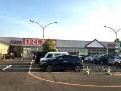 イオン　三条店