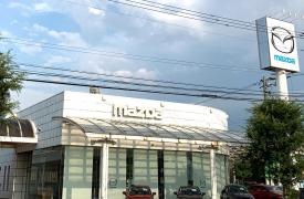 北陸マツダ根塚店