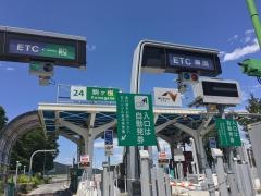 駒ヶ根ＩＣ