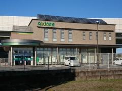 JAとぴあ浜松赤佐支店