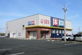 イケヤ文楽館湖西店