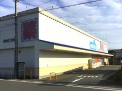 ウエルシア　御殿場二枚橋店