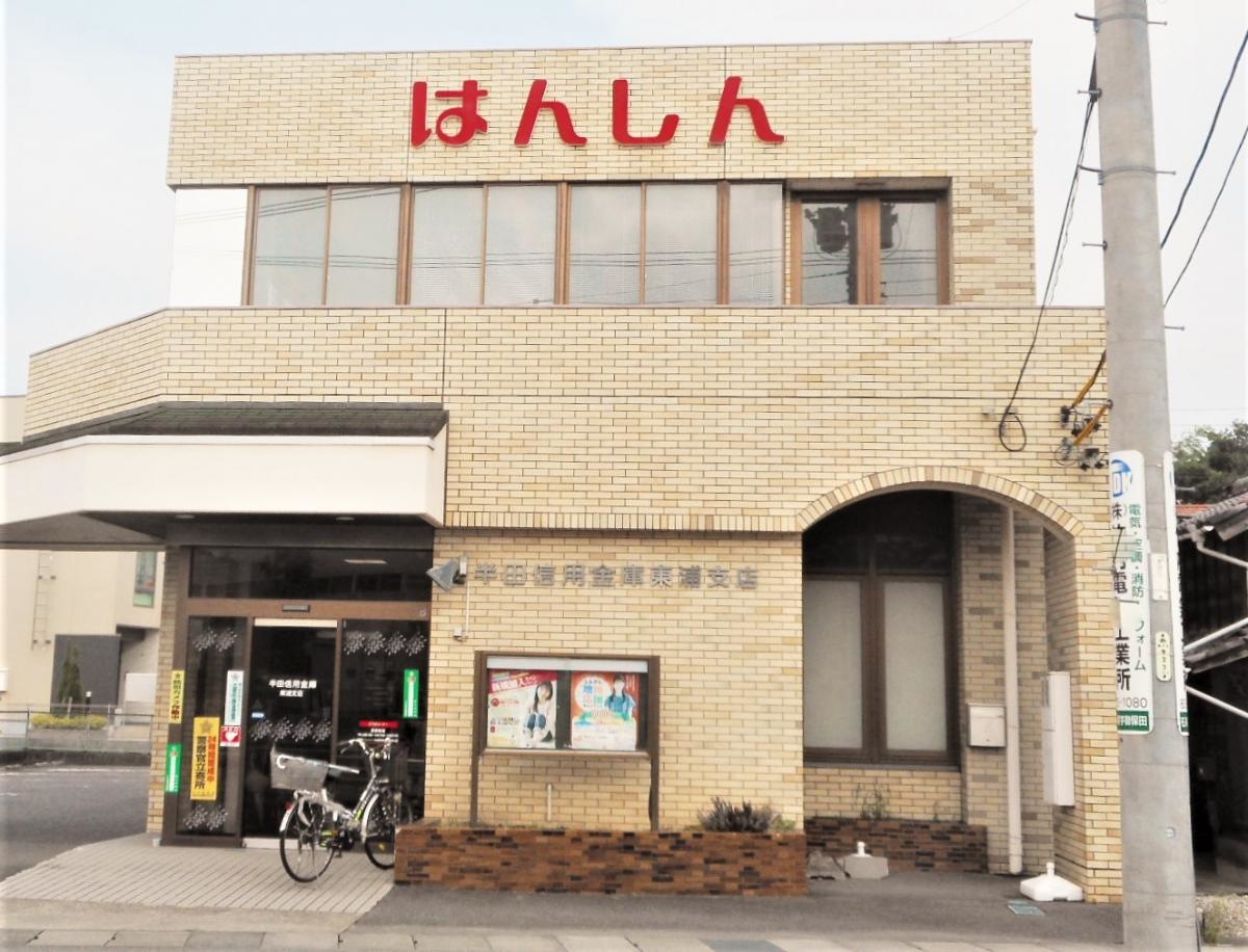 正面外観