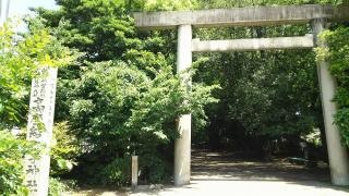 高座結御子神社