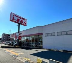 ファッションセンターしまむら　東方店