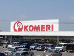 コメリハード＆グリーン　白子店