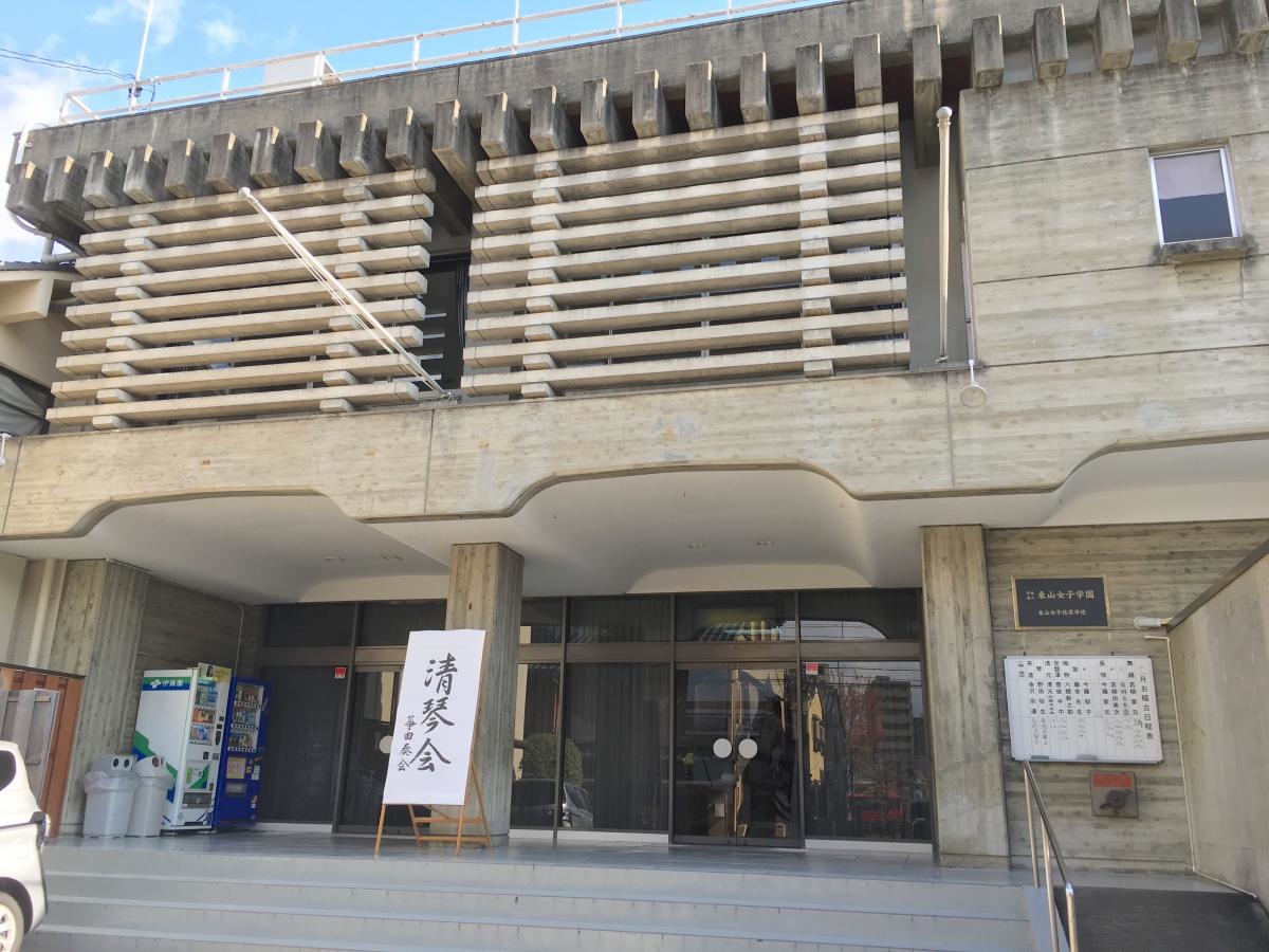 宮川町歌舞練場 京都市東山区