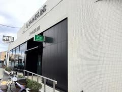 京都中央信用金庫石田支店