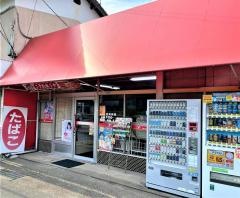 ヤマザキショップ　福知山北店
