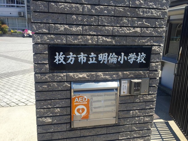 施設写真10