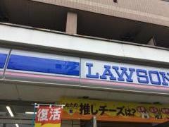 ローソンプラス　東大阪若江西新町店